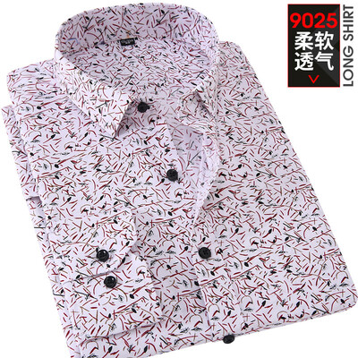 

Men Casual Long Sleeve Shirt Spring Printing Fashion Silm Fit