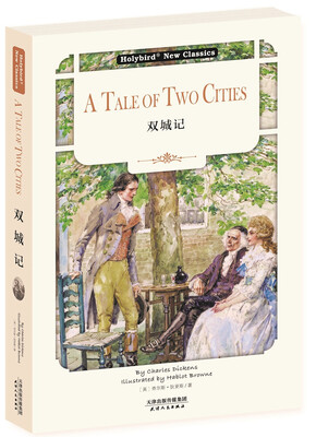 

双城记：A Tale of Two Cities（英文版）