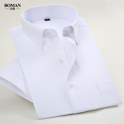 

Business Gentleman Men Short Sleeve Shirt Summer Silm Fit Solid Color