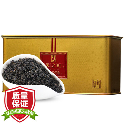 

Day of the red Keemun Qili Hong Xiang Luo canned 125g tea origin