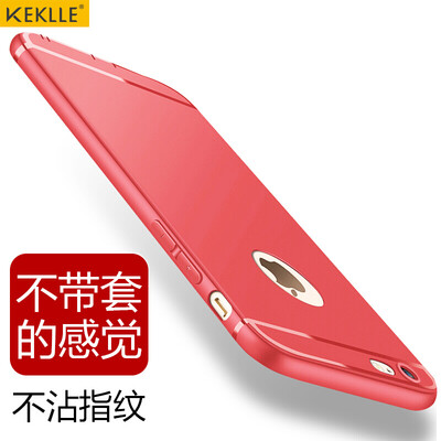 

KEKLLE компании Apple iPhone6s Plus / 6 Plus мобильный телефон оболочки / защитный силиконовый рукав мягкой оболочки тонкие матовые мужчин сопротивления падение и женщины 5,5 дюйма Китайский красный