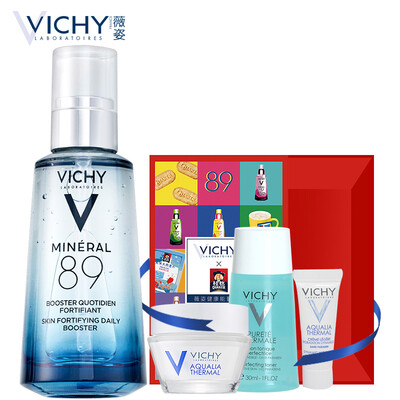 

Vichy (VICHY) 89 вулканические коробки энергии зерновых (ака: Vichy 89) (Увлажняющая сыворотка для лица поры мышц основного раствора)