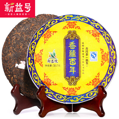 

Китайский Юньнань Pu Er Спелый чай 357g F129