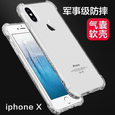 

Mo Fan Apple X mobile phone shell iPhoneX mobile phone shell Apple X / 10 protective sleeve all-inclusive transparent silicone corners cushion Thick shatter-resistant soft shell transparent color