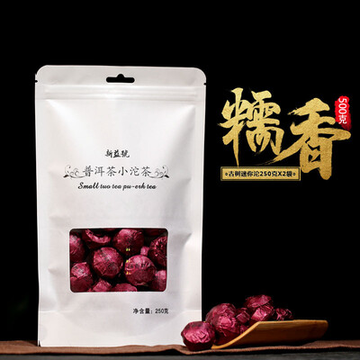 

Chinese Yunnan Mini Pu Er Ripe Tea Glutinous Rice Fragrant 1bag/250g F134