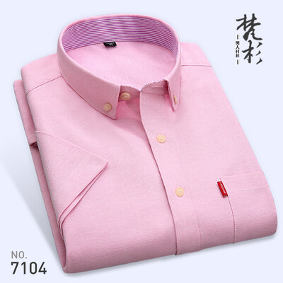 

Business Casual Men Short Sleeve Shirt Oxford TextileSummer Silm Fit Fashion Solid Color