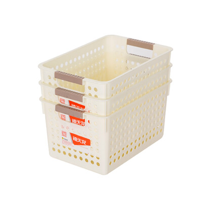

Citylong Plastic Desktop Storage Basket Environmental Medium Kitchen Storage Box 3 Pack Ivory White 5L 7103