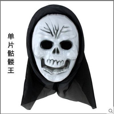 

Halloween Festival Party Screaming Terror Mask Украшение Аксессуары