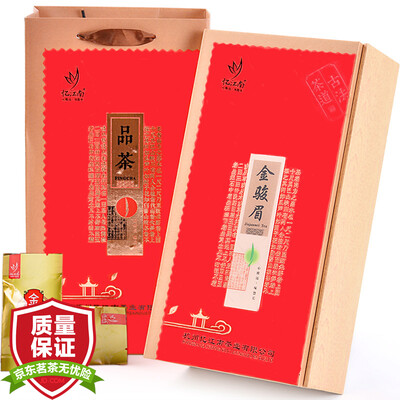 

Memories of Jiangnan tea tea series Jinjun eyebrow gift boxed 120g