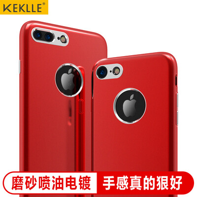

KEKLLE Apple 7 mobile phone shell protection iPhone7 mobile phone shell matte drop plating button Silicone soft shell men&women cool version 47 inches lucky red