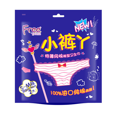 

Fly (Free) ultra-thin touch series thin cotton soft night sanitary napkins 280mm * 5 new and old packaging random hair