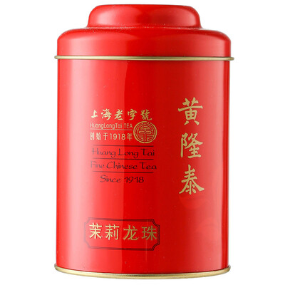 

Huanglong Thai tea super premium Jasmine Pearl (Jasmine tea) small tank 50g