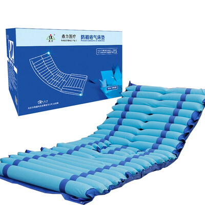 

Full of anti-bedsore gas mattress elderly paralyzed patients home care air cushion bed with hole sleep pump D01-1 comfortable version