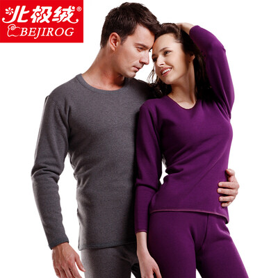 

Beijirong Bejirog thermal underwear men&women couple plus velvet thick round neck Qiuyi Qiuku suit men&39s dark gray 170