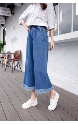

2017 female students wild jeans loose nine straight wide leg pants