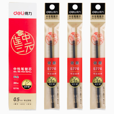 

Deli deli even three yuan 05mm black gel pen refill full needle test pen refill 20 box S776