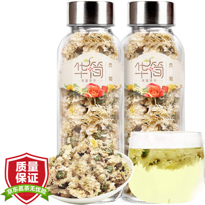 

Huaji tea herbal tea tribute chrysanthemum tea 30g (15g * 2 cans