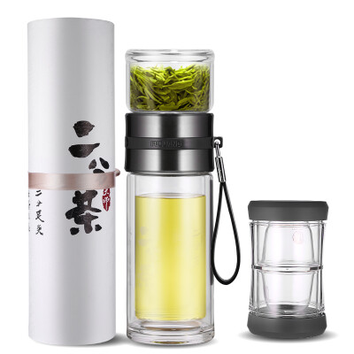 

Fuguang bubble tea teacher gift box series glass double transparent tea separation cup with filter portable office glass cup water cup set black 240ml G1601-SH-240S