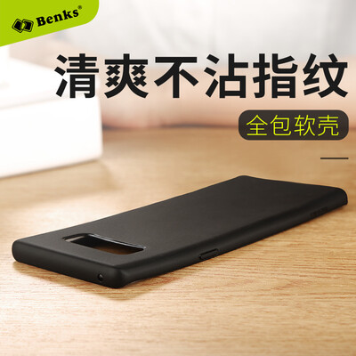 

Взрыв Кеша (Бэнкс) Note8 Samsung мобильного телефона оболочка защитная оболочка падение сопротивления note8 все включено минималистская матовый телефон оболочка защитной мягкая оболочка толстой сплошной черный