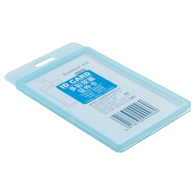 

Coix 10 Pack vertical colorful ID card holder work permit employee card A7950 light blue