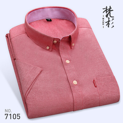 

Business Casual Men Short Sleeve Shirt Oxford TextileSummer Silm Fit Fashion Solid Color