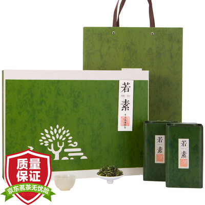 

Ming Shan ecological tea Jiangsu Dongting Biluochun green tea 2017 spring tea 500g gift box