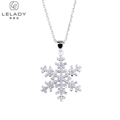 

Lelady S925 Silver Pendant Personality necklace fashion snow pendant South Korean style