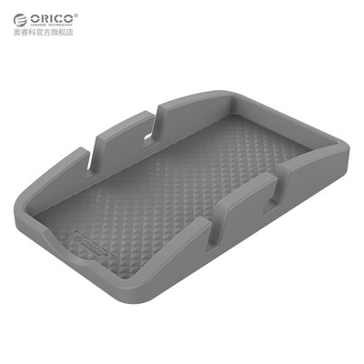 

ORICO CSP1 Desktop Dual Slot Mobile Phone Tablet Mount Car Storage Silicone Mat Pad Gray
