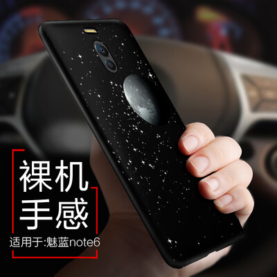 

KOOLIFE charm blue NOTE6 mobile phone case cartoon painted hard shell all-inclusive drop-resistant matte shell men&women mobile phone sets for Meizu charm Blue Note6 - Star