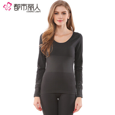 

Городские красоты термобелье г-жа бесшовные сплошной цвет вокруг шеи теплый костюм Тонкий Qiuyiqiuku 090605 копоть фиолетовый Размер