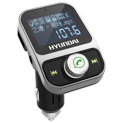 

HYUNDAI hy-88 car bluetooth player mp3 gun-silver