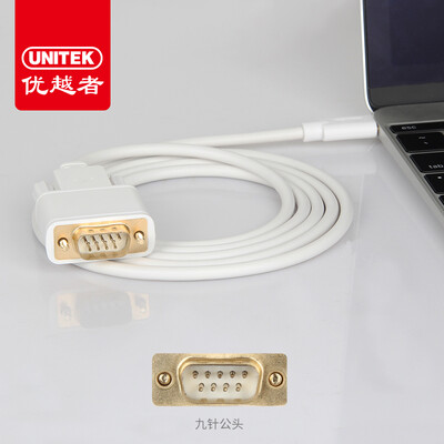 

UNITEK Y-124GWH Type-C to DB9 pin RS232 serial cable ABS material 15 m Apple white USB-C to COM port connection to convert data cable