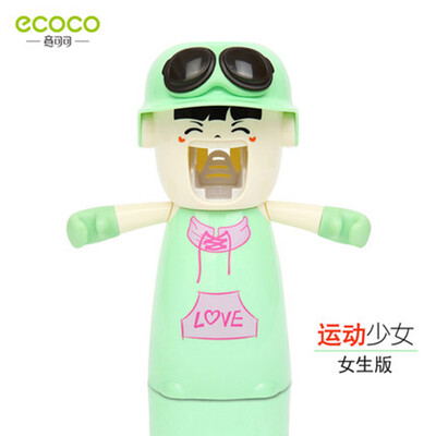 

Cntomlv Harley girl wash set wall hanging toothbrush holder Automatic toothpaste squeezing device article placing suction