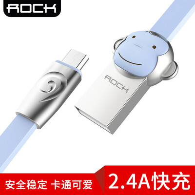 

Локк (от ROCK) Apple, линия передачи данных мультфильма обезьяна цинкового сплава заряд линии для Mac 6iPhone7Plus / 6 / 6s / 5 / SE / iPad4 / Air 1 ярды синих
