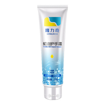

Longli snake oil hand cream 50g soft protection continued nourishment