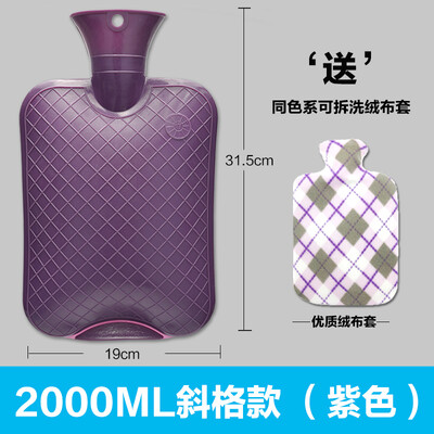 

HONT warm baby affusion hot-water bag hand warmer warm water bag cute wistiti Explosion trumpet Mini irrigation Mini