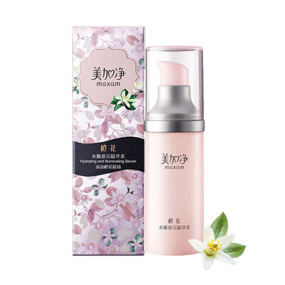 

MAXAM Whitening Essence 30g Facial Essence Moisturizing