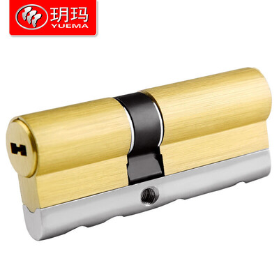 

YUEMA security door lock cylinder 750ZA6-70