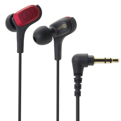 

Audio-Technica ATH-CKB70 In-Ear Headphones Red