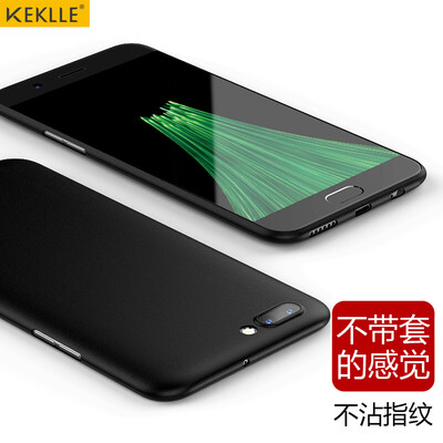 

KEKLLE OPPO R11 all-inclusive matte shatter-resistant silicone soft shell men&women protective cover gentleman black 55 inches