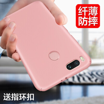 

Mo Fan millet 5x mobile phone shell 5x protective cover hard shell drop all-inclusive tidal wave of men and women apply to the millet 5x