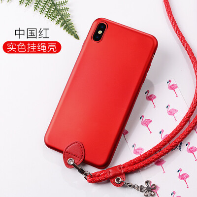 

Zi яблочный пирог X Mobile Shell iphonex / 10 женских моделей, все включено телефон оболочки матовое Выдерживает падение защитный рукав с шеи строп красный