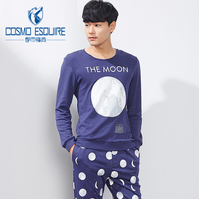 

Metropolitan Ferguson Men's Pajamas Thin Sleeve Casual Relaxed Home Set Suit Long Sleeve Round Collar Two-piece Pajamas 4H7105 Tibetan Blue
