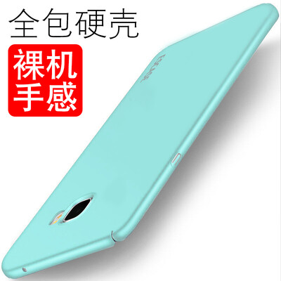 

ESCASE Samsung Galaxy C7 C7 Samsung мобильный телефон оболочки мобильный телефон устанавливает случай телефона серии Samsung все включено краска кожу чувствовать твердую кожу хандрить