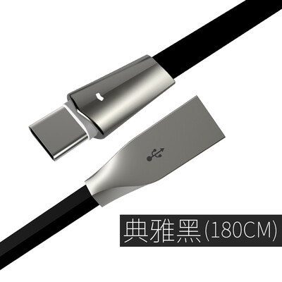 

Hwang Sun Type-C кабель для передачи данных просо 5 / 5s4c Huawei p9p10 славы V8V9 музыки, как телефон зарядного устройства провода 2 1.8х элегантной черной