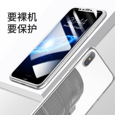 

Времена мышления (Baseus) X Apple, установить iPhoneX пленку перед фильмом после фильма + экрана стальной пленки стеклянной пленки набора х Apple, Apple, мобильного телефона фильм защитной пленки, охватывающей весь смысл голых белого