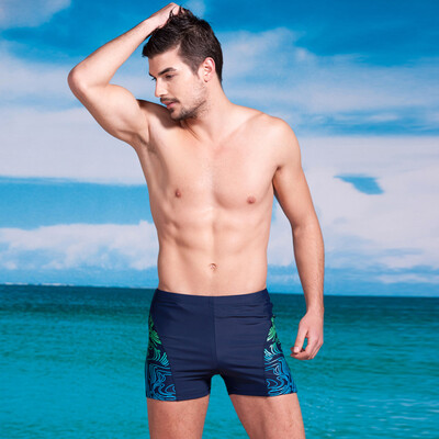 

QIHAI 84621-6 Men's Swim Trunks