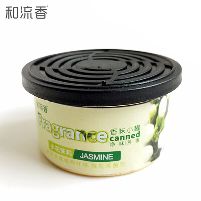 

And Liu Xiang KOGADO Car Fragrance Decoration Car Solid perfume seat type Car Deodorant Car Balm Anti-odor Lemon XG02