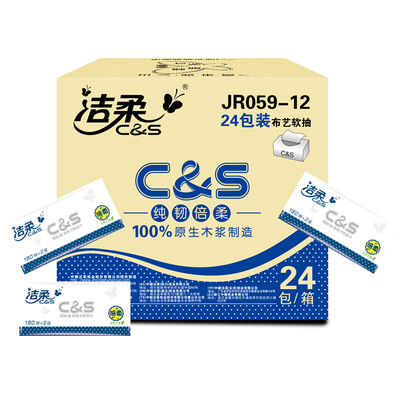 

Clean and soft (C & S) pumping paper soft and delicate 2 layer 180 pumping towel paper * 24 package (M medium cloth dot series of gentle pro-skin fumigation)
