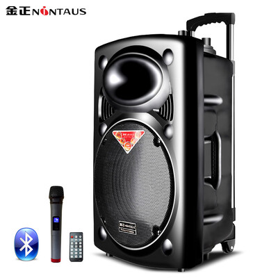 

Jinzheng NINTAUS N23 square dance audio portable Bluetooth outdoor mobile lever speaker high power subwoofer with wireless microphone amplifier